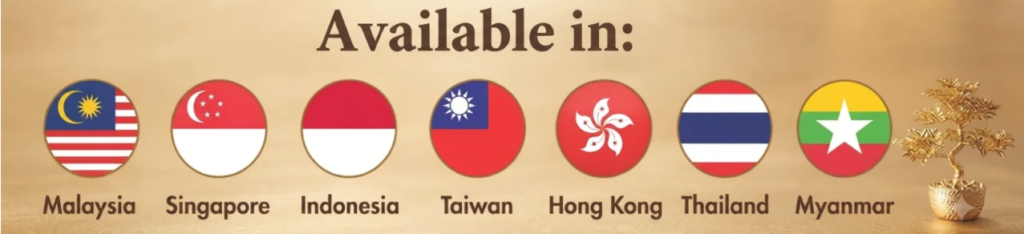 Ling Zhi Ganoderma Coffee countires s2026 09 12 085838